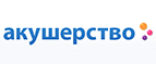 Скидка до -15% на продукцию Canpol - Юрьевец