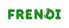 Печать до 200 фотографий «Премиум» в сервисе цифровой печати netPrint.ru. Скидка до 50%! - Юрьевец