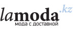 Скидки до 65% на женскую и мужскую одежду и аксессуары любимых брендов!
 - Юрьевец