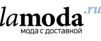 Скидки до 70% + дополнительно 10% по промо-коду на детские товары! - Юрьевец