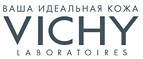 При покупке продукта Сыворотка Глаза и Ресницы в подарок мини-продукты! - Юрьевец