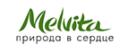 Скидка 20% на любую цветочную воду! - Юрьевец
